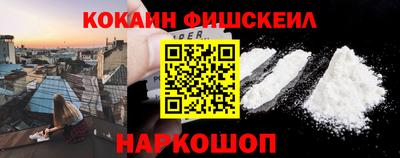 мяу мяу мука Славянск-на-Кубани
