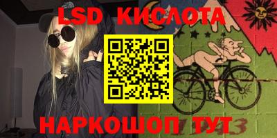 мяу мяу мука Славянск-на-Кубани