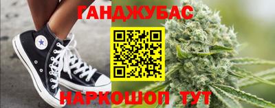соль курить ск Славгород