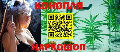 мяу мяу мука Славянск-на-Кубани