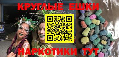соль курить ск Славгород