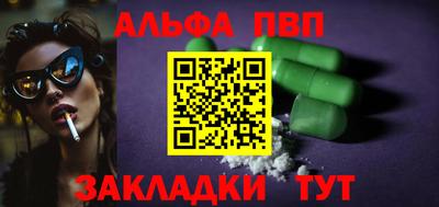 мяу мяу мука Славянск-на-Кубани