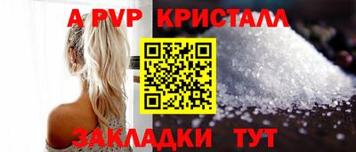 мяу мяу мука Славянск-на-Кубани