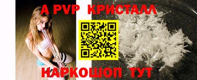 мяу мяу мука Славянск-на-Кубани