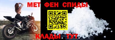 мяу мяу мука Славянск-на-Кубани