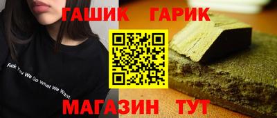 мяу мяу мука Славянск-на-Кубани